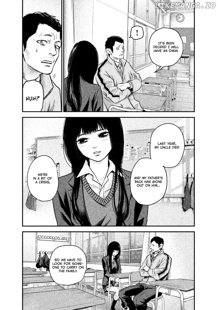 Hare Kon Chapter 109 image 05_optimized